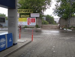Иваново, изображение 12