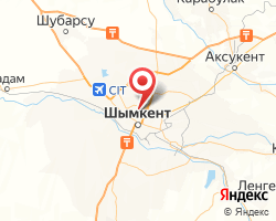 Представительство «ЖелДорЭкспедиция» Шымкент