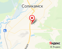 Представительство «ЖелДорЭкспедиция» Соликамск